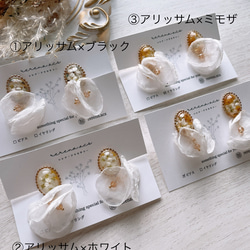 ピアス イヤリング レジン レジンアクセサリー レースフラワー レース