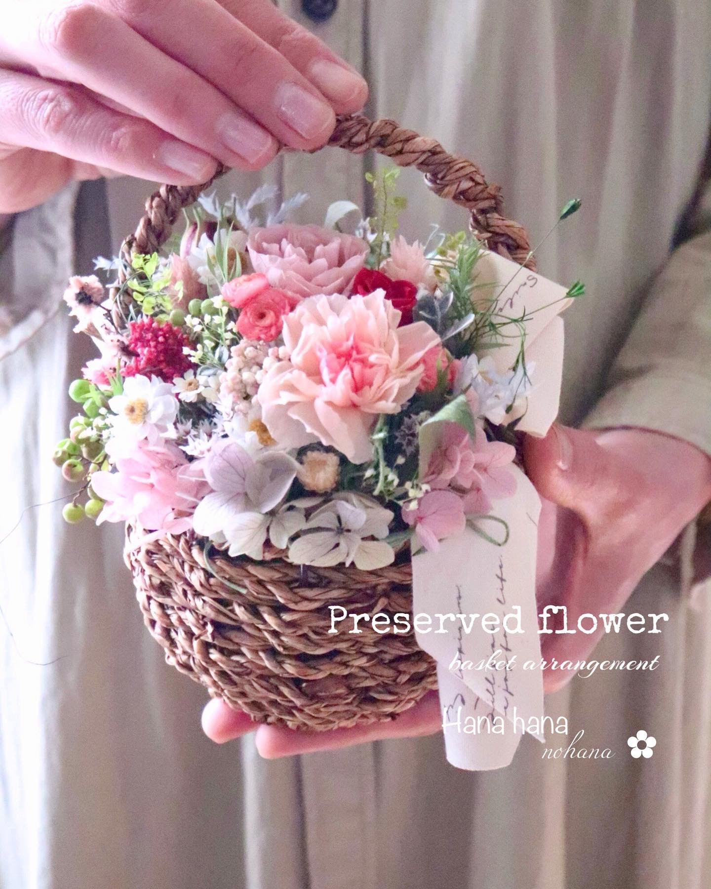 プリザーブドフラワー＊草花のナチュラルアレンジ・野ばら・受注制作【母の日、敬老の日、お誕生日・お祝い】