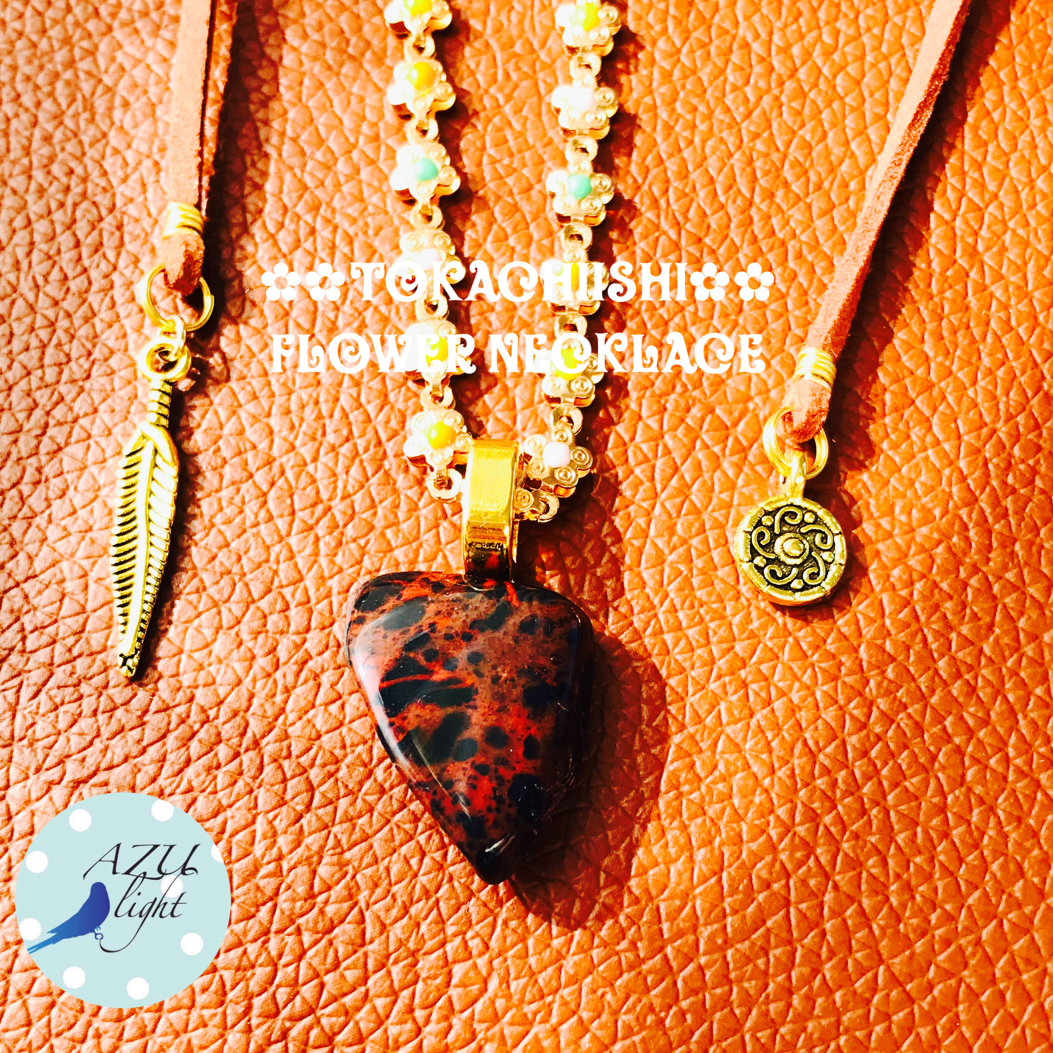 希少【双子座守護石✴︎自己愛✴︎困難に打ち勝つ】花十勝石/マホガニーオブシディアン×花+羽モチーフのチョーカーネックレス