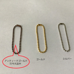 ゴルフ　ヘッドカバーに付けるナンバーチャーム　飾り数字　2文字　ヌメ革　レーザー加工　ロッカーキー　キーホルダー等に！ 3枚目の画像