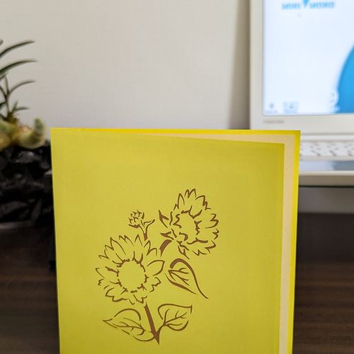 ひまわり切り絵カード！むっちゃ可愛い！切り紙のヒマワリメッセージ