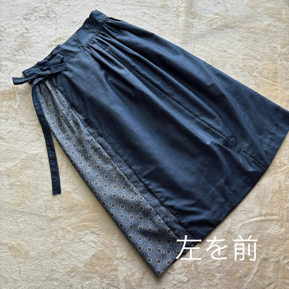 アンティーク大島紬の巻きスカート　パッチワーク　その日の気分で右巻きも左巻きも出来ます　裏地付き　着物リメイク 8枚目の画像