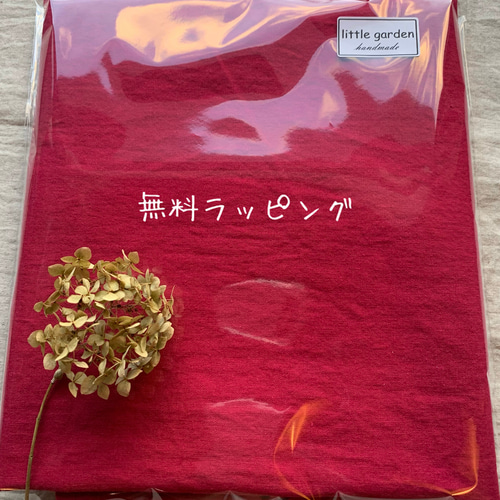 コットンリネンエプロン くすみブルー エプロン little garden