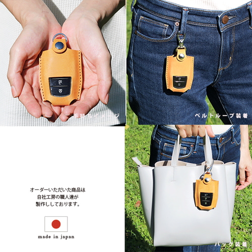 マツダ CX-60／CX-8／CX-5／CX-30／MAZDA3 本革スマートキーケース 名