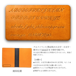 段差のない手帳カバー　A6　7色　本革製　ヌメ革　厚み変更可能　名入れ刻印無料　ノートカバー　手帳カバー 14枚目の画像