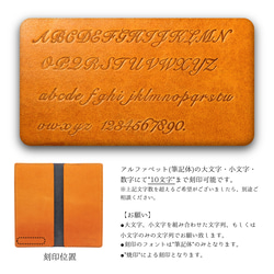 平筆記本封面，Hobonichi Techo Weeks，7 種顏色，真皮，鞣革，可調整厚度，免費雕刻姓名，筆記本封面 第12張的照片