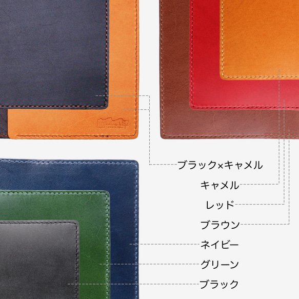 平筆記本封面，Hobonichi Techo Weeks，7 種顏色，真皮，鞣革，可調整厚度，免費雕刻姓名，筆記本封面 第10張的照片