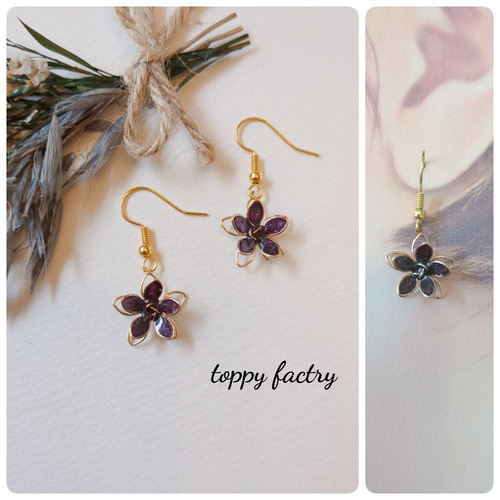 ≪315 ピンク≫レジンピアス 350円 ≪318 ピンク≫レジンピアス 400円 - メルカリ