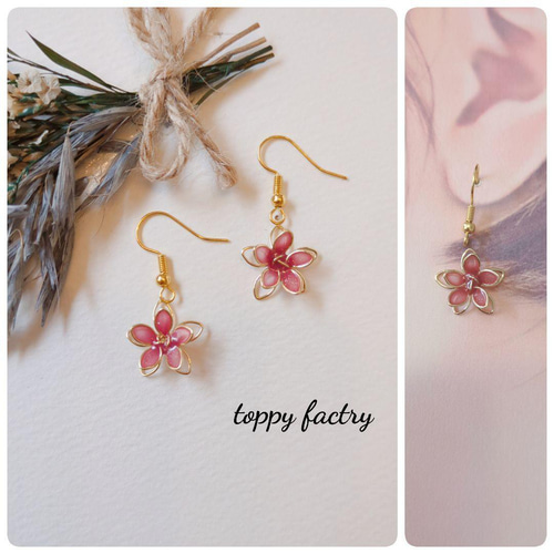 ≪315 ピンク≫レジンピアス 350円 ☆No.776 レジン ガラス 宇宙 ピンク フックピアス - メルカリ