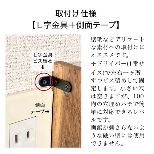 sample☺︎︎カゴ&マルチカバーのセット Amazon | 川住製作所 2段式後カゴカバー 大型カゴ対応 KW-786BR