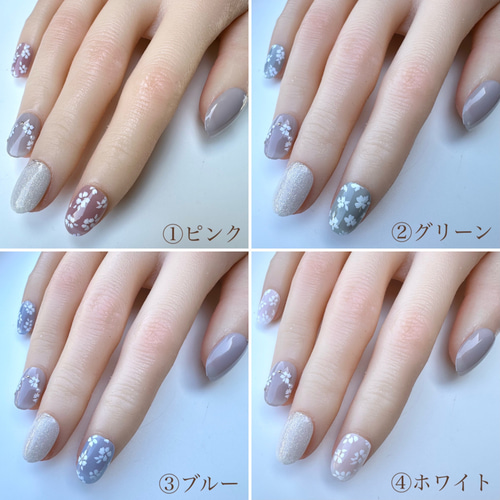 No.84 【カラー変更可能】スプリングフラワーネイル/春ネイル/お花