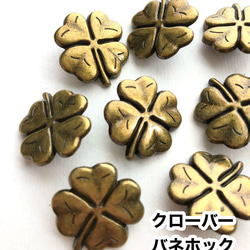 お花と蝶❤️和風❤️レザークラフト❤️亜鉛版刻印 36250db2b7dd5970252928afd24655