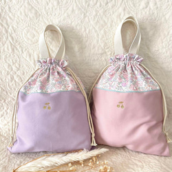 みな　リバティ　ベッツィ　ピンクパープル　入園入学グッズ　オーダー みな リバティ ベッツィ ピンクパープル 入園入学グッズ