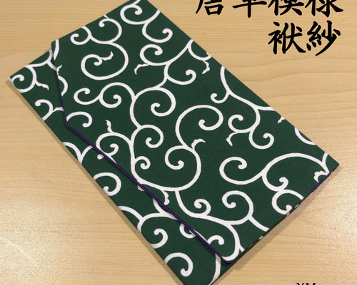 85b1088120c709690dfeaf6bd2f37b