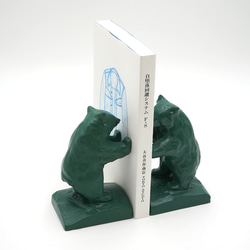 天然大理石 グリーンオニキス オブジェ その他インテリア雑貨 関ヶ原