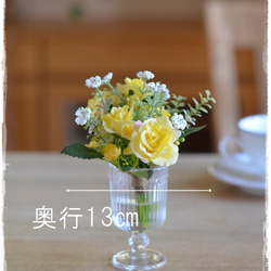 母の日ギフト【Creema限定】フェイクウォーター・黄色のバラとかすみ草のミニブーケ　　 7枚目の画像