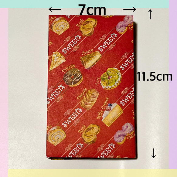 【送料無料】デザインペーパー ポチ袋 ミニ封筒 スイーツ 12枚入り 6枚目の画像
