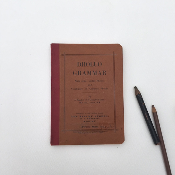 アンティークブック DHOLUO GRAMMAR　コラージュ 文具　紙もの 額装  古本 ステーショナリー 1枚目の画像