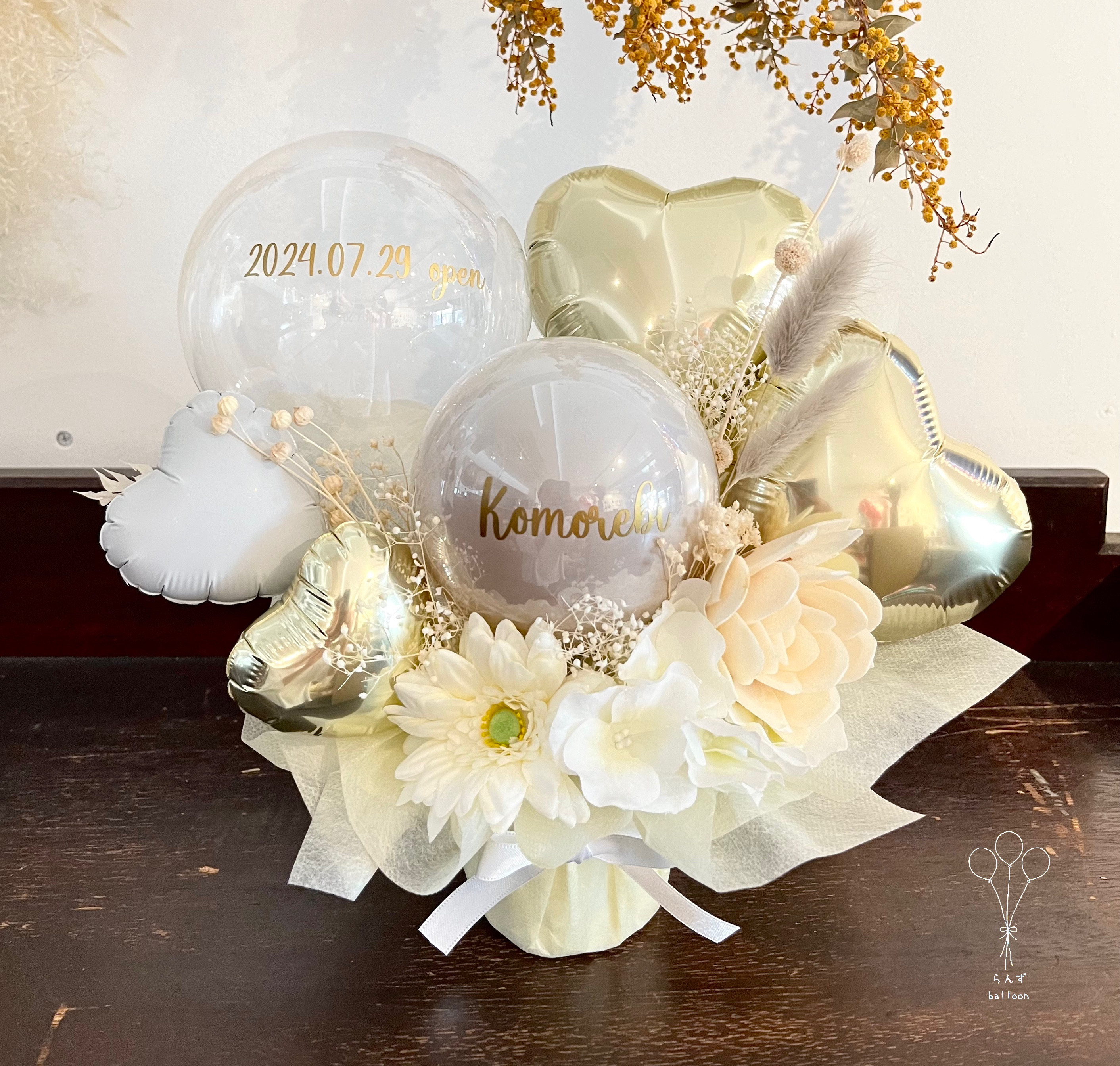 フラワー　バルーンギフト　ウェルカムスペース　ウェディング　母の日　誕生日　結婚祝い　電報　祝電　名入れ　発表会　花束