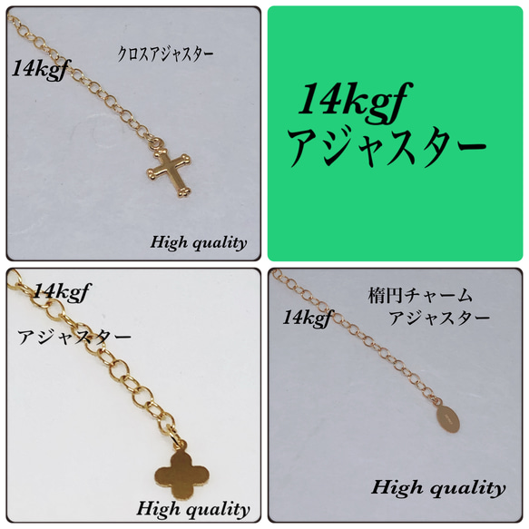 普通郵便送料無料／高純度テラヘルツ4mm＆♡ヘマタイト＆オニキスブレスレット内径14cm＋アジャスター2cm 7枚目の画像