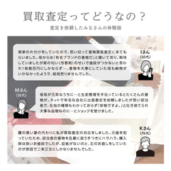 【日本製】履着物（はきもの）着物リメイクパンプス  IK0122 オーダーメイド製作 特許 5枚目の画像