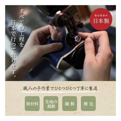 着物リメイク　開運三角パンツ　訳あり 着物リメイク 開運三角パンツ 訳あり
