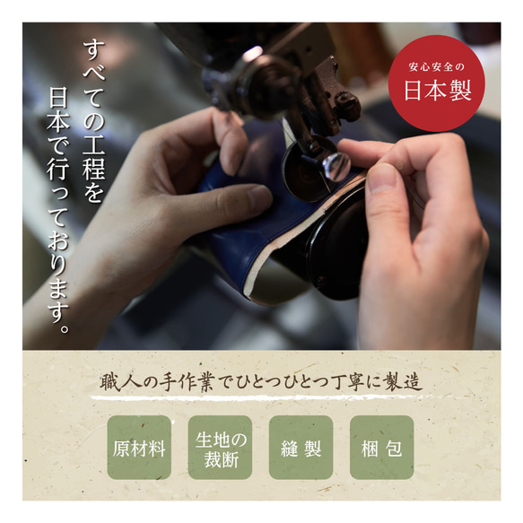 【日本製】履着物（はきもの）着物リメイクパンプス  IK0122 オーダーメイド製作 特許 4枚目の画像