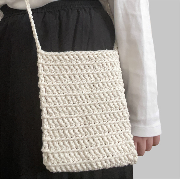【関税込み】かぎ針編みショルダー バッグ Slim and large] How to crochet a shoulder bag from the side