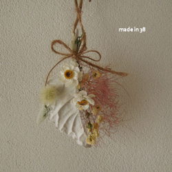 ドライフラワー　ミニスワッグ　スモークツリー　花かんざし　ユキヤナギなど　 1枚目の画像
