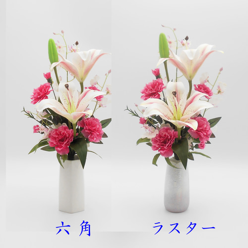 bg11pc-kuge6hak20_6.jpg