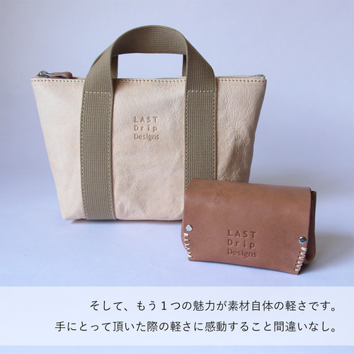 ZIP ポーチ S バッグインバッグ 豚革 レザー ヌメ革 本革 日々を刻む