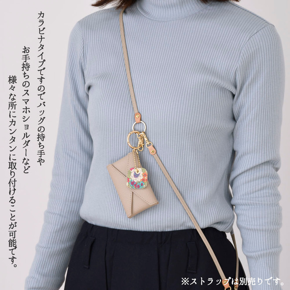 《特集掲載》リバティ 国産シュリンクレザー カラビナ付きミニマルチポーチ  本革 9枚目の画像