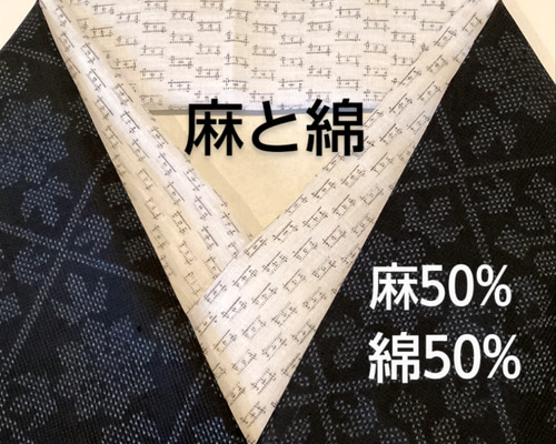 新品　未使用　加賀織　絹交　冬・夏絽　白半衿　洗える半衿　各5点セット 半襟 夏 絹交織 刺繍半衿 絽 夏物 白半襟 全8種 | 着物通販店 枠