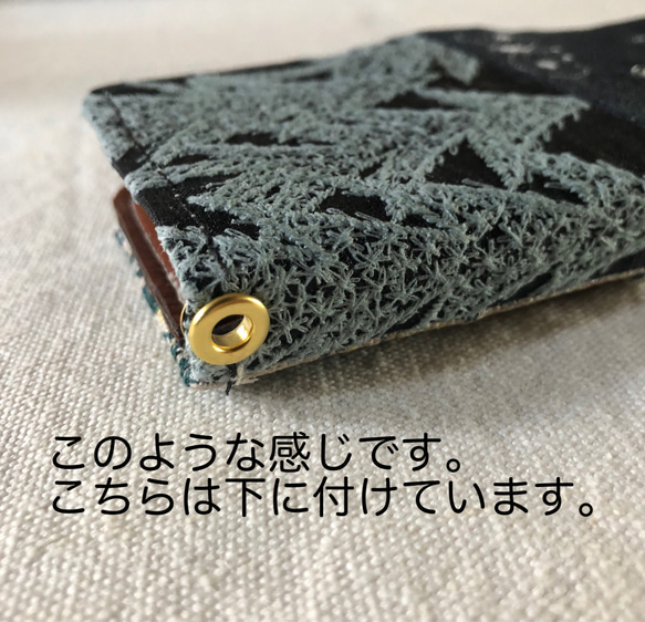 ミナペルホネン手帳型iPhoneケース　X/XS/12/12pro/13/13pro/14/14pro/15/15pro 12枚目の画像