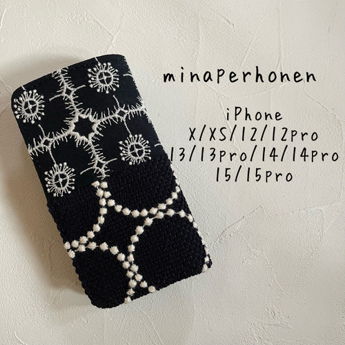ミナペルホネン手帳型iPhoneケース X/XS/12/12pro/13/13pro/14 ミナペルホネン手帳型iPhoneケース X/XS/12/12pro/13/13pro/14