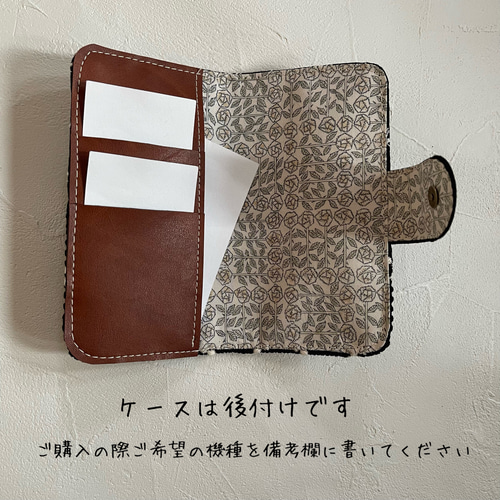 ミナペルホネン手帳型iPhoneケース X/XS/12/12pro/13/13pro/14 ミナペルホネン手帳型iPhoneケース X/XS/12/12pro/13/13pro/14