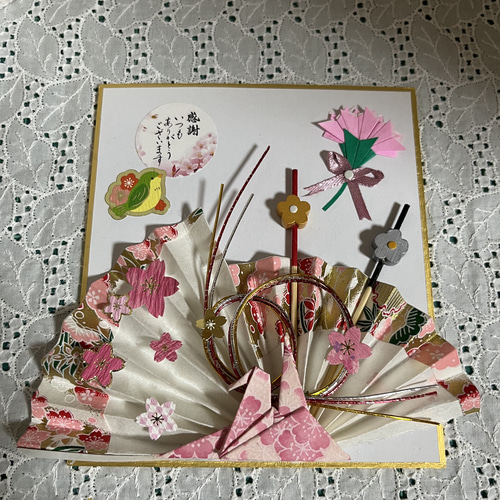 母の日、母の日ギフト、編みぐるみくま、和紙扇子、和雑貨、色紙 