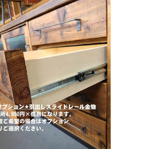 古材とアイアン､モールガラスのヴィンテージキッチン