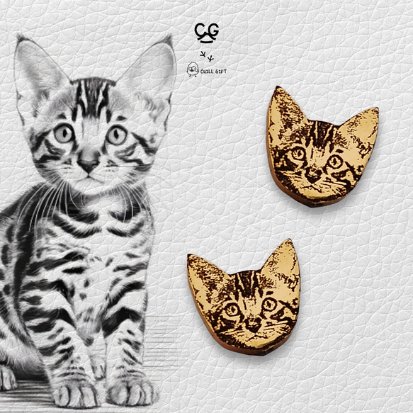 凛々しく､かっこいい子猫のピアス~ベンガルキャット~ 小さくてシンプルで可愛いデザイン♪ ステンレス・ゴールド 1枚目の画像