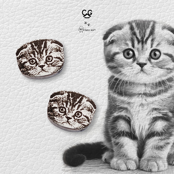 まん丸キュートな子猫のピアス~スコティッシュフォールド~ シンプルで 
