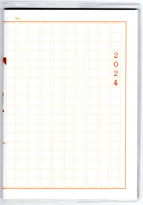 4月始まり 2024年 文豪雀原稿用紙 スケジュール手帳 イラストカバー2枚 栞付き B6 全48ページ 辰年 万年筆 5枚目の画像