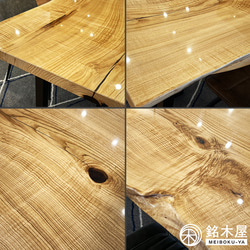 ダイニングテーブル クリ 一枚板 ウレタン塗装 長方形 銘木屋 幅220cm×奥行115cm(最大箇所)×高さ74cm 7枚目の画像