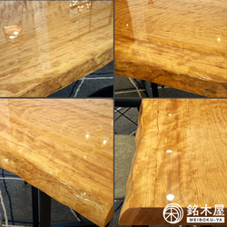 ダイニングテーブル アメリカンブラックチェリー 一枚板 ウレタン塗装 長方形 銘木屋 幅196cm×奥行70cm 7枚目の画像