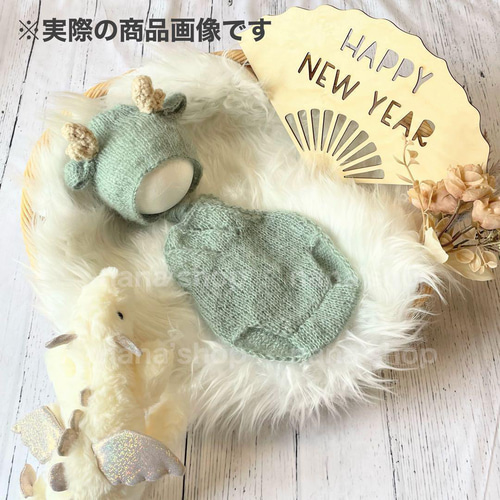 3点セット【緑辰】♪ニューボーンフォト撮影衣装 小道具ベビー