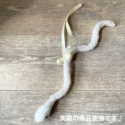 ヘビ帽子&へびぬいぐるみ 巳年 ニューボーンフォト撮影衣装 へび ヘビ帽子&へびぬいぐるみ 巳年 ニューボーンフォト撮影衣装 へび