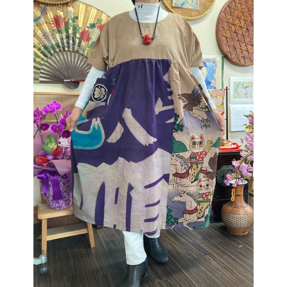 ユメさま、ご予約品　鯉のぼり柿渋染め　ロングチュニック&ロングベスト ユメさま、ご予約品 鯉のぼり柿渋染め ロングチュニック&ロング