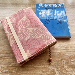 文庫判【いちじく(ピンク)×帆布(キナリ)】ブックジャケット(ブックカバー) 1枚目の画像