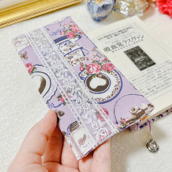 菫色のティータイム♡ブックカバー 6枚目の画像