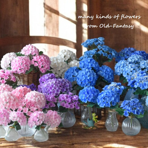 ◇粘土のお花◇ 紫陽花 ワイズライン オリヴィエ A977 プリザーブド