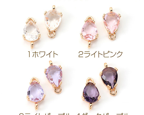 179ccd9be4d6d70331e58d4214306b